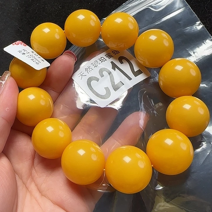 蜜蜡珠宝奇石未镶嵌22