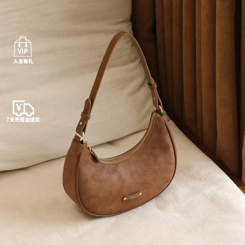 腋下包包女款爆款2025新款百搭气质单肩斜挎包小众设计月牙女包小