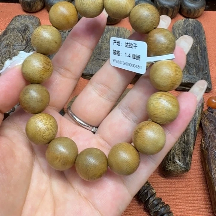 大叶紫檀（黑酸枝木类）