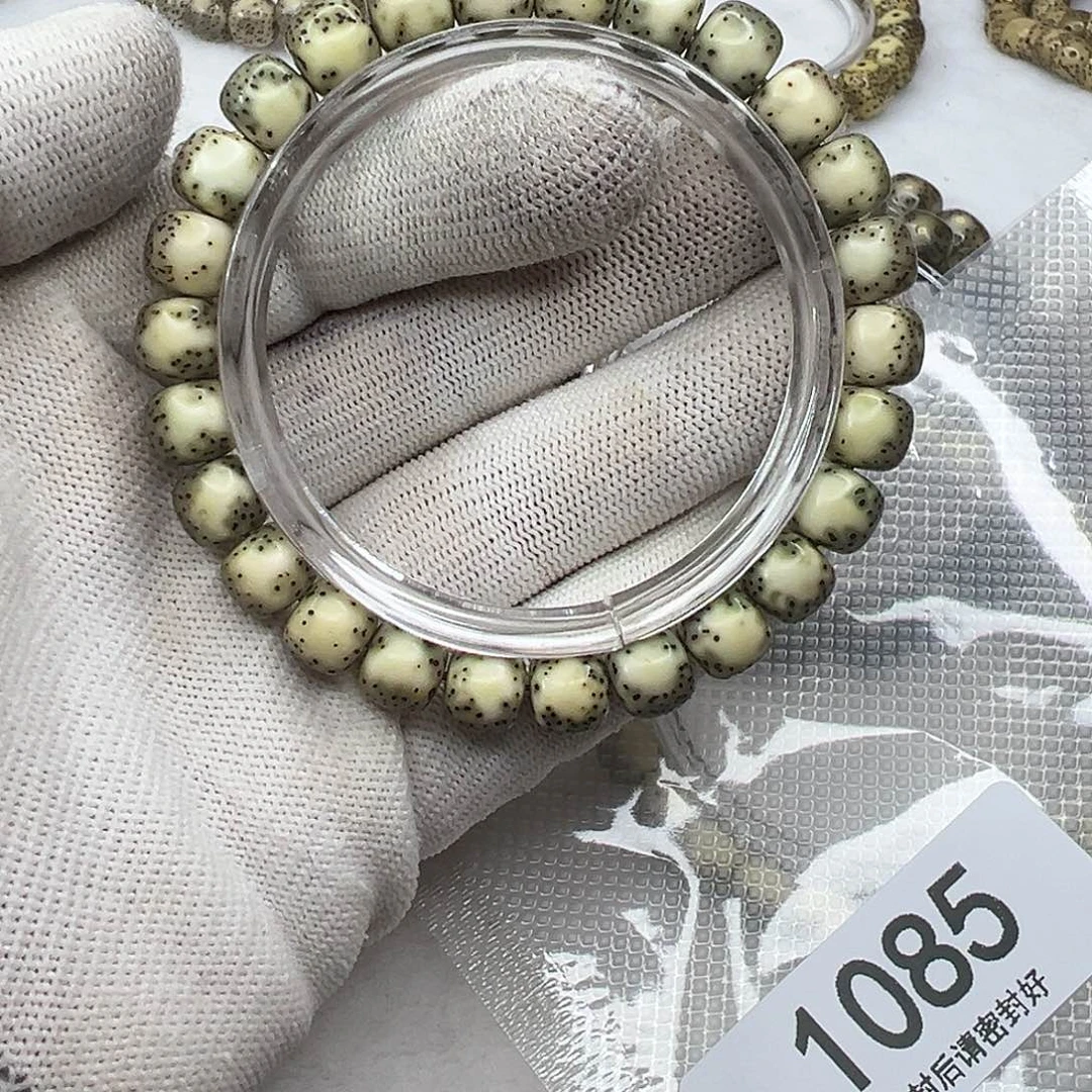 星月菩提手串98绿背河豚  1085