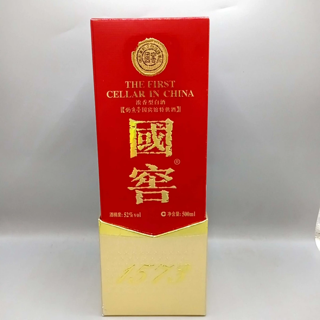 2006年国窖1573 52度500ml