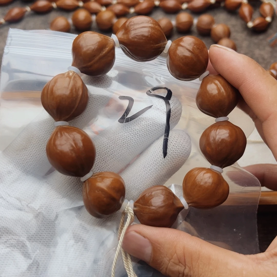 橄榄核手串/手链29号，2.05蜜桃臀