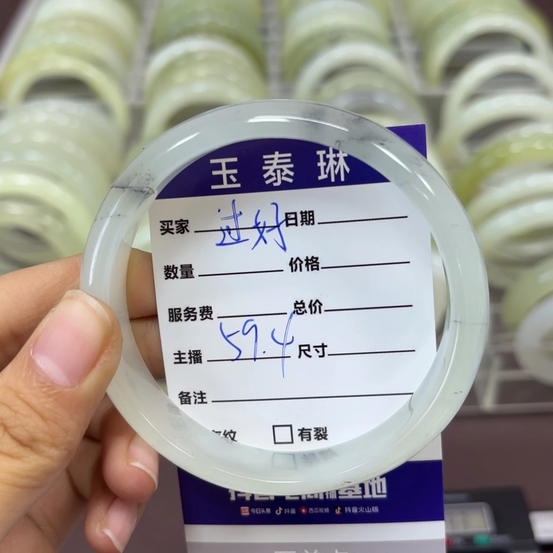 岫玉手镯未镶嵌过***天天然岫玉