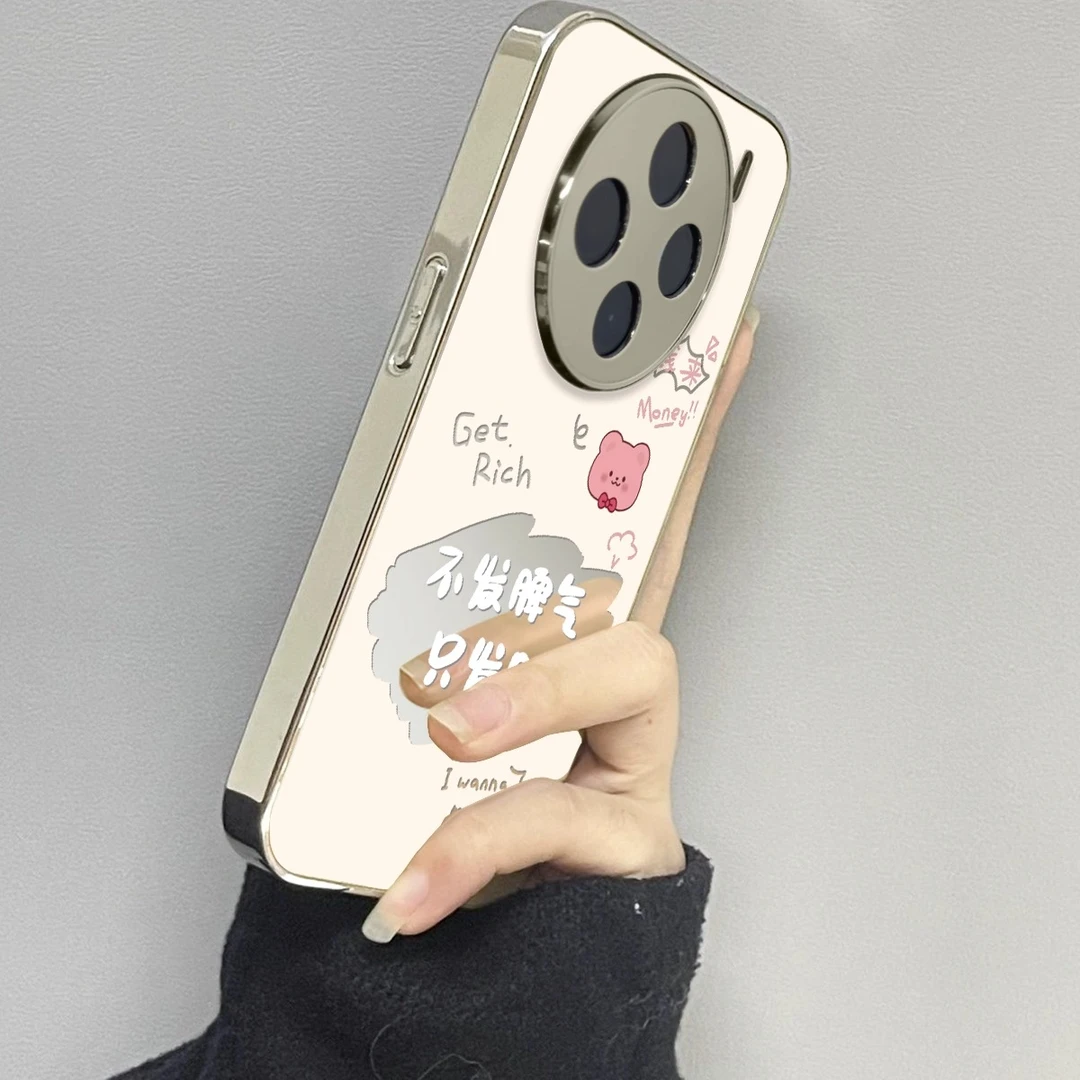 不发脾气适用vivox200手机壳x200ultra简约保护壳x100pro时尚x100