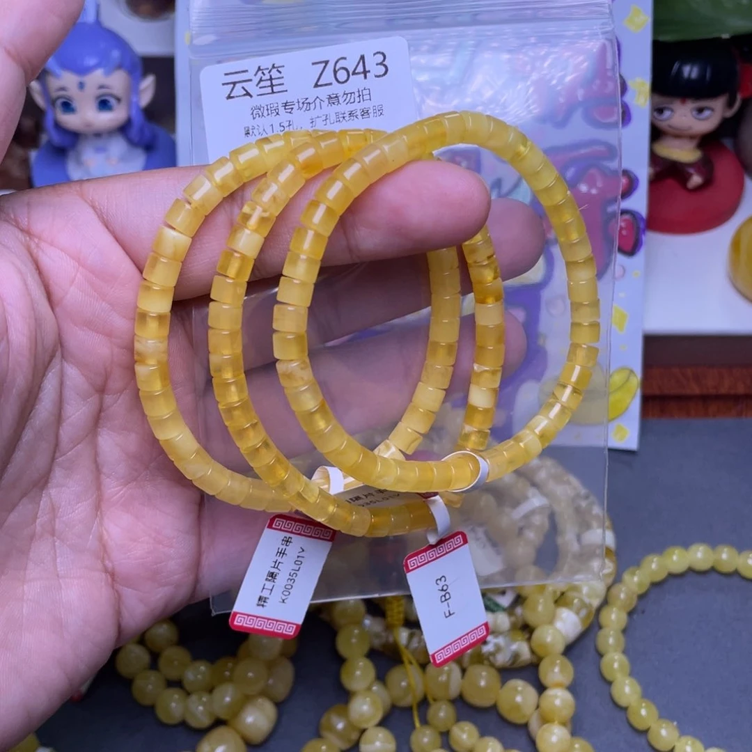 琥珀未镶嵌珠宝奇石多样性发其一