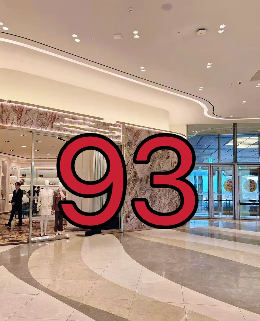 【XHS】编码93 冬季新款儿童经典格纹衬衫881006