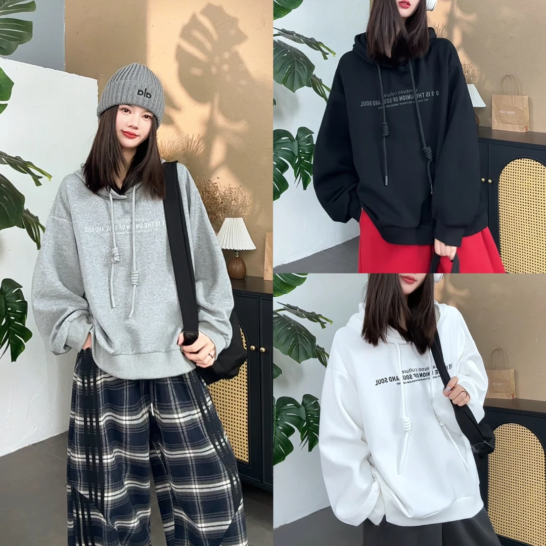 【SI MO】80565秋季新款美式休闲百搭连帽卫衣