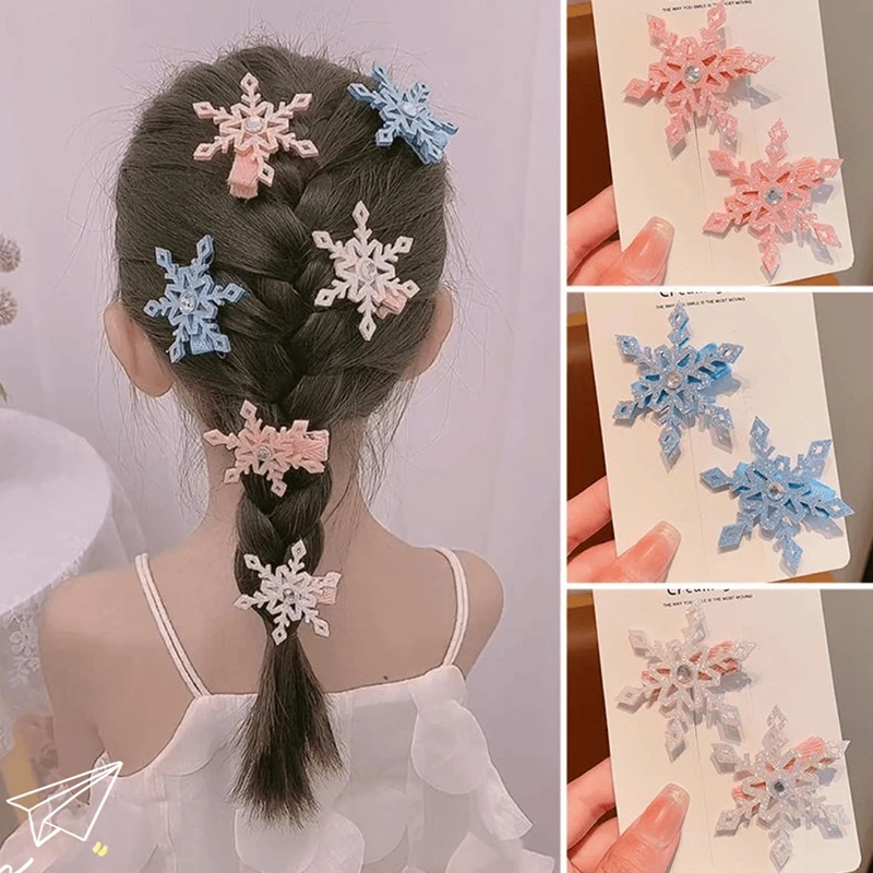【爱咪儿】女童爱莎公主雪花珠珠发夹洋气甜美冰雪发饰发卡