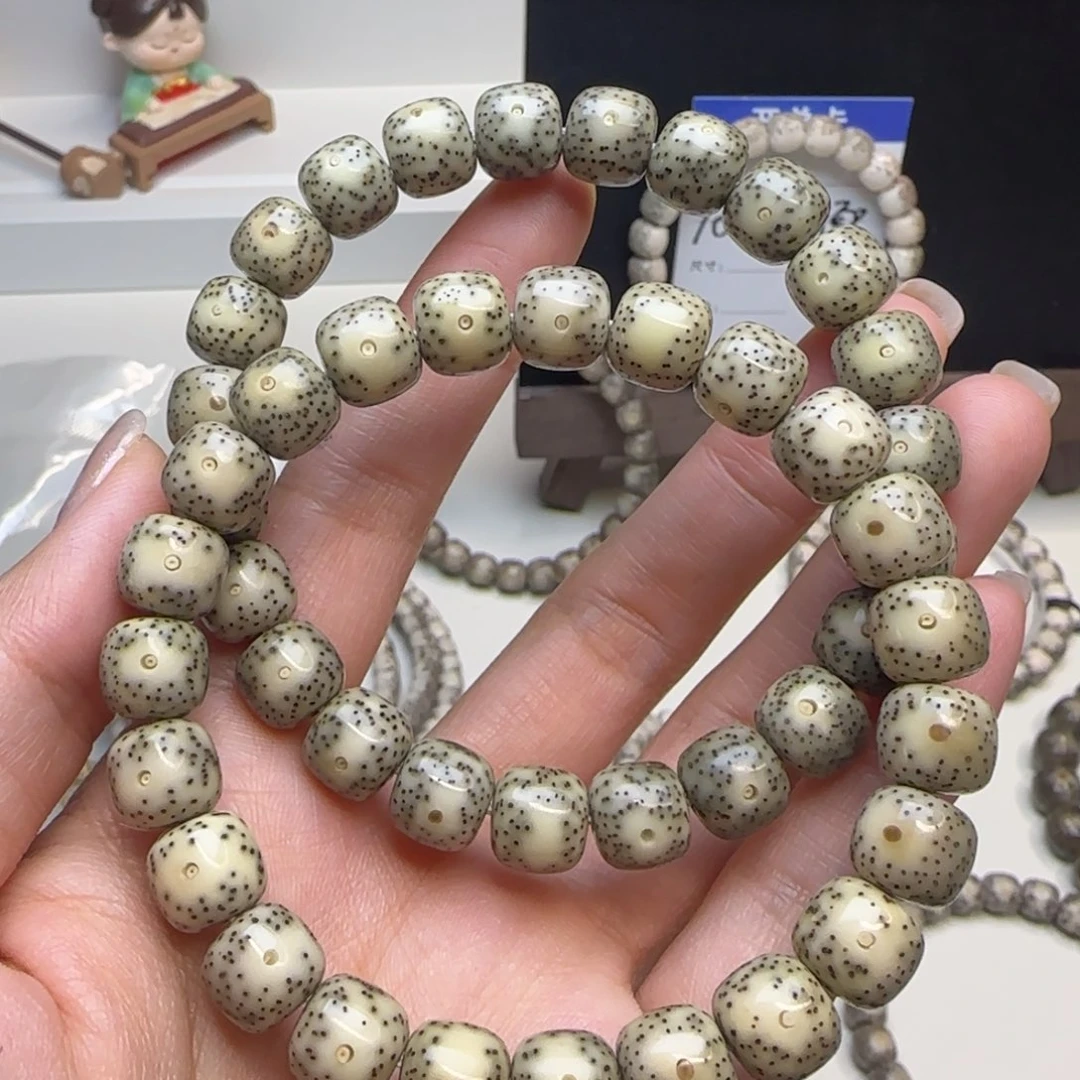 星月菩提手串石玉绿幽灵牛毛星10×9