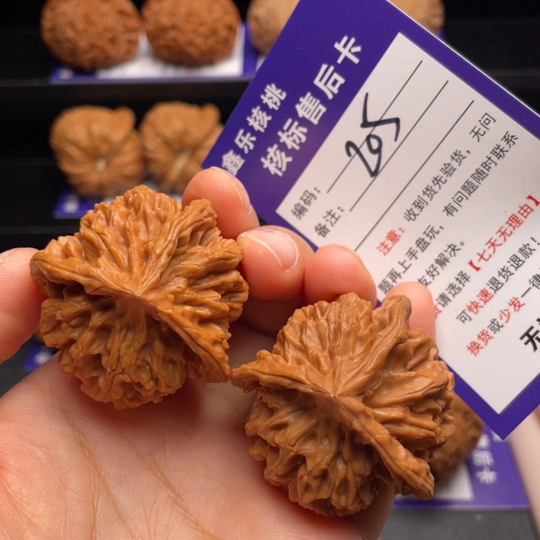 文玩核桃把件三棱42尺45克