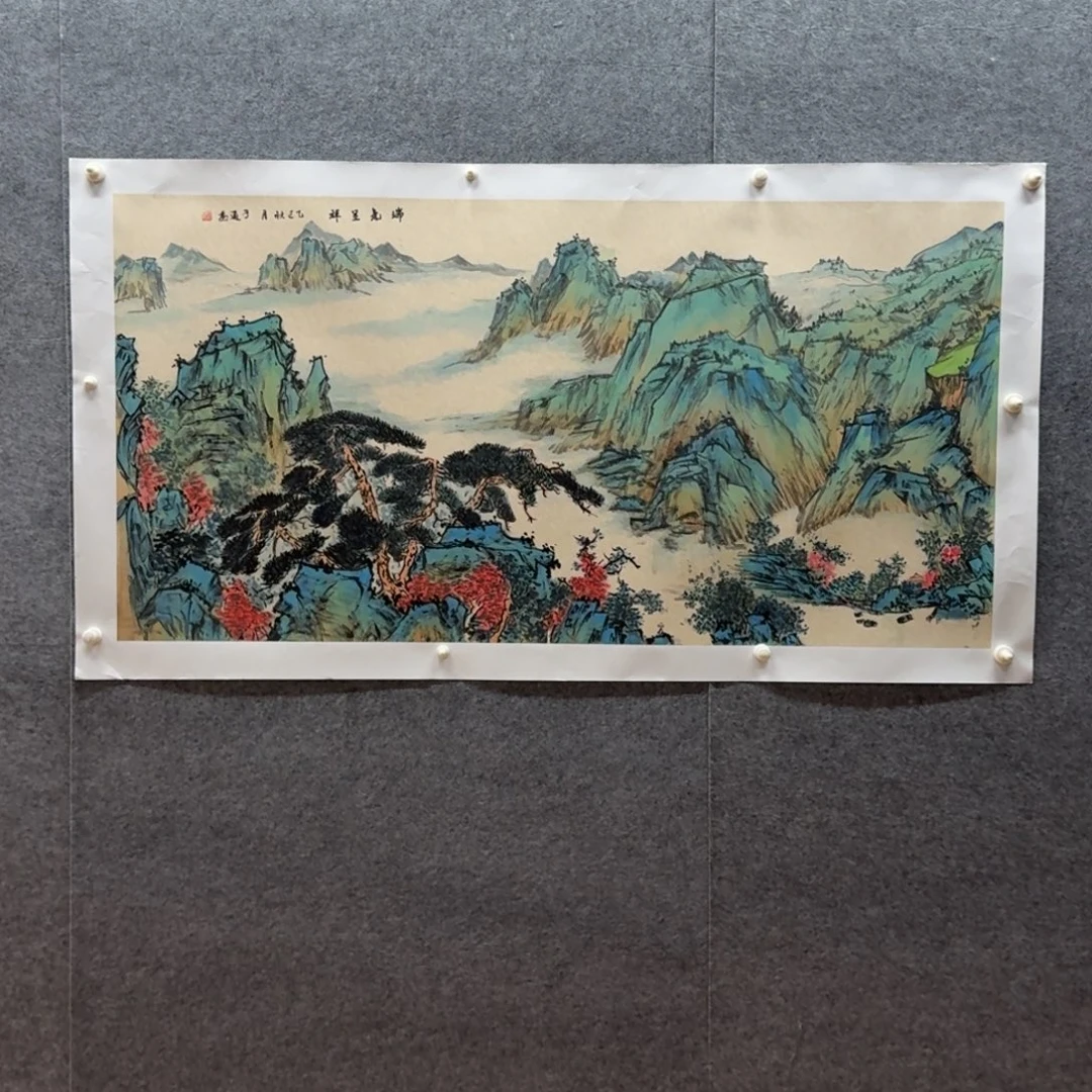 国画四尺作品山水作品