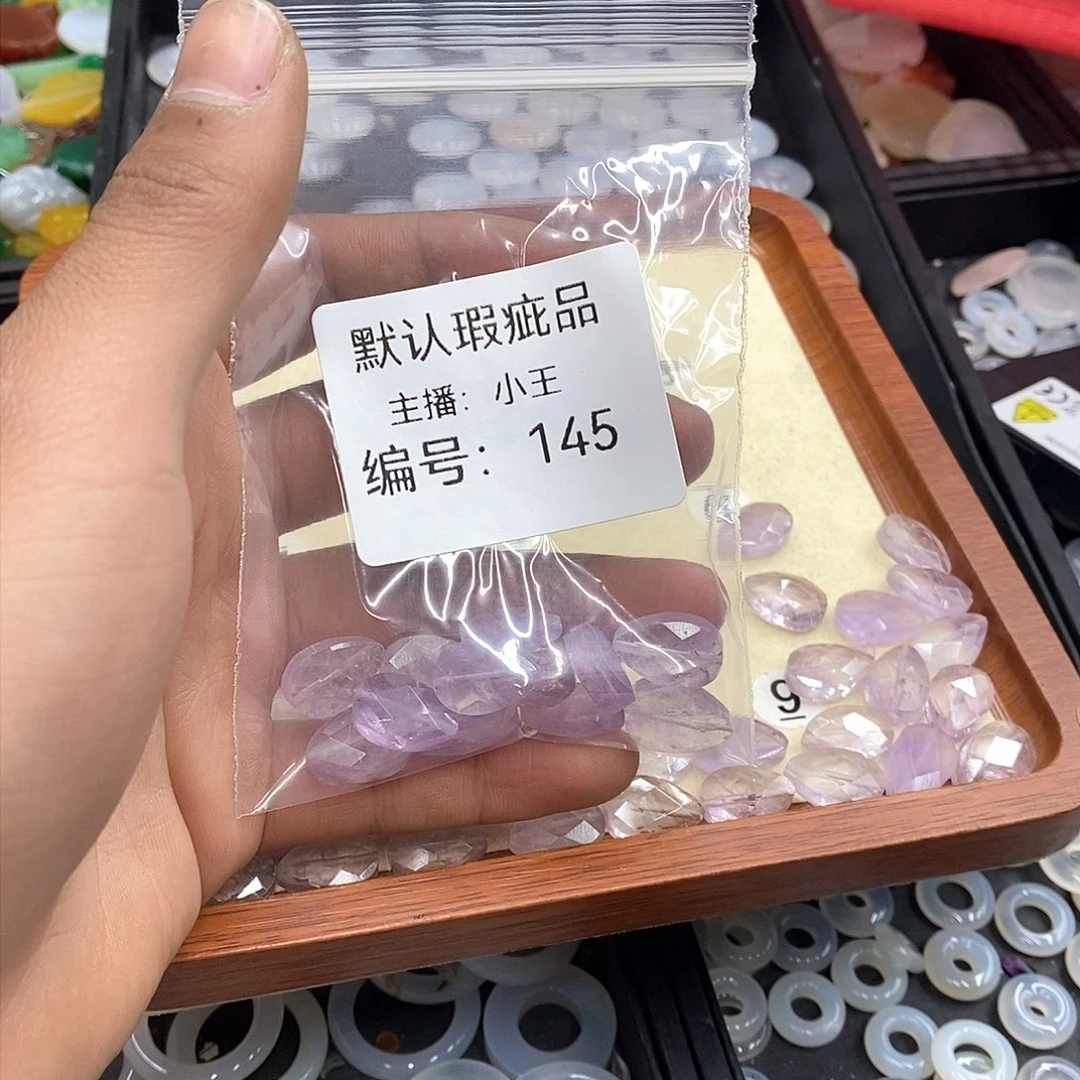 玛瑙/玉髓珠宝半成品合金月****Y