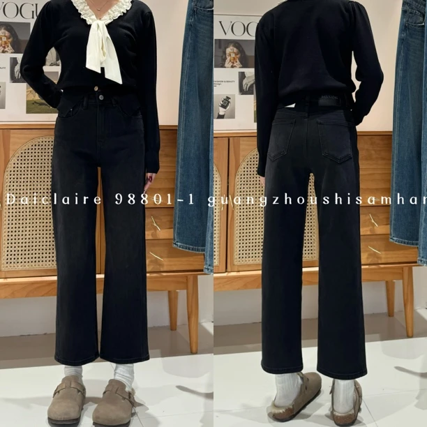 【代嘉儿】 · 春季 98801-1 四面弹黑灰色高腰直筒九分裤