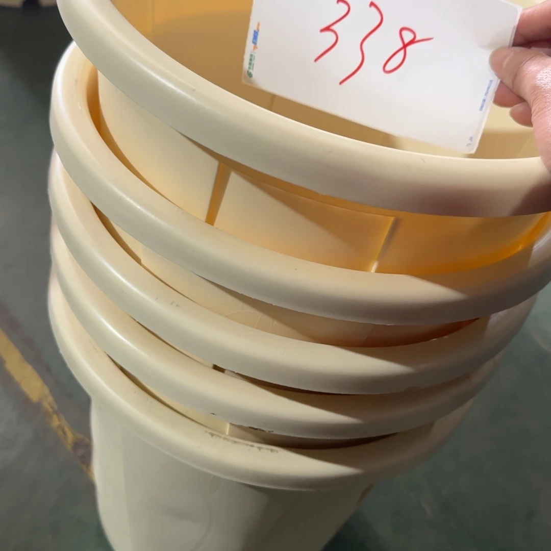 树脂编号338微瑕