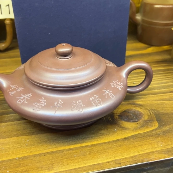紫砂壶等艺术精品