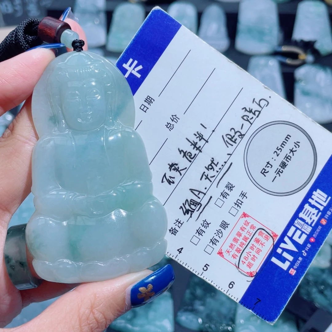 翡翠未镶嵌颈饰观音