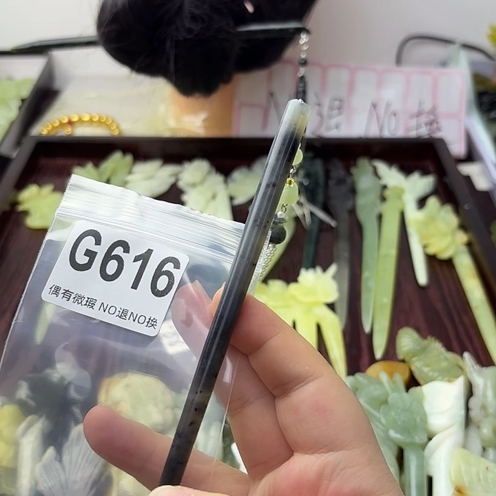 宁***宁蛇纹石玉合金发饰