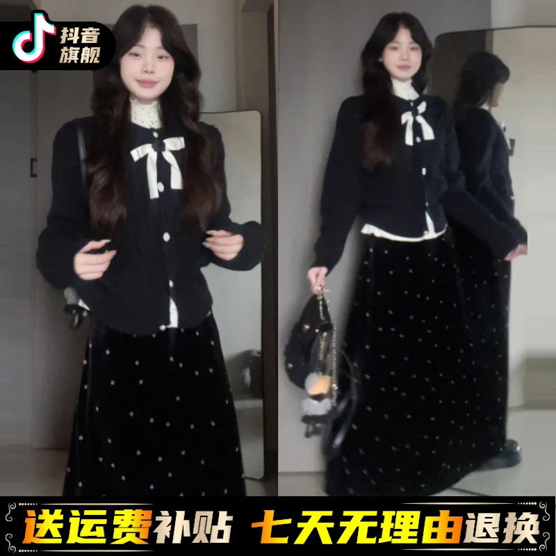 韩系巨好看学院风毛衣女秋冬季2026超火冬装一整套小个子气质长裙