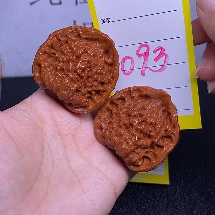 把件文玩核桃093/43蛇头