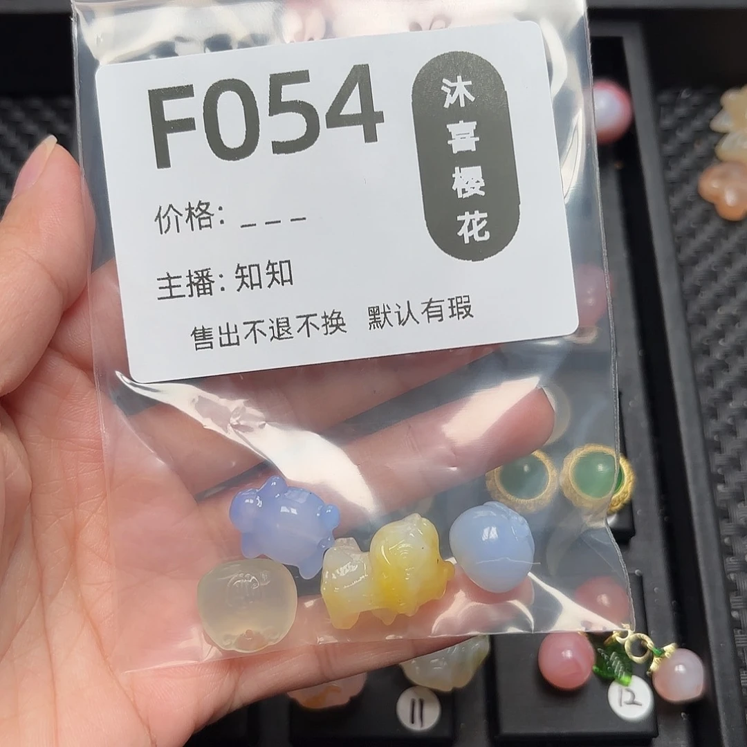 玛瑙/玉髓颈饰未镶嵌柚****⁶