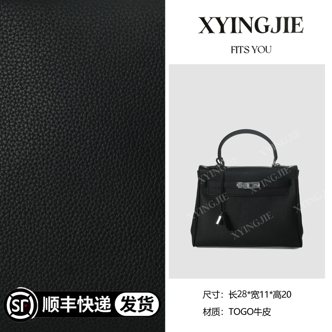 XYINGJIE· 原创设计 真皮高定手提单肩斜跨包BG8628-黑拼普鲁士蓝