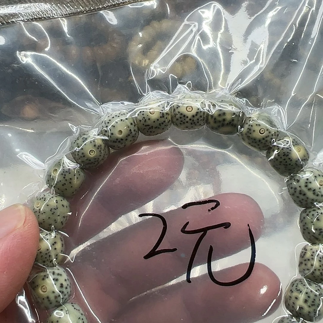 星月菩提手串27星月菩提单圈1.0