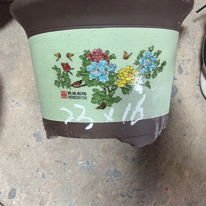 紫砂艺术学院美术