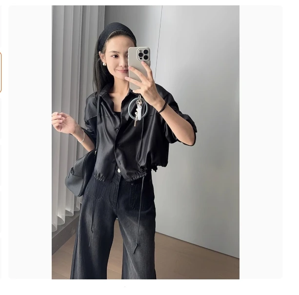 美洋MEIYANG黑泽衬衫 翻领短款长袖衬衣 黑色L