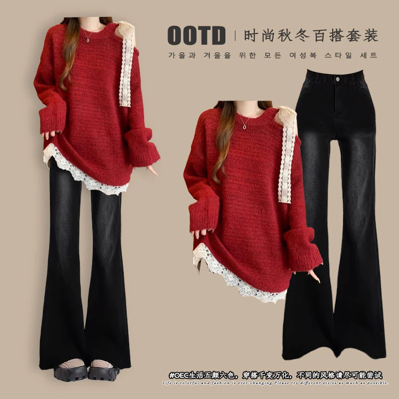 新年圣诞红色露肩蕾丝蝴蝶结毛衣女2025新款高腰牛仔微喇裤两件套