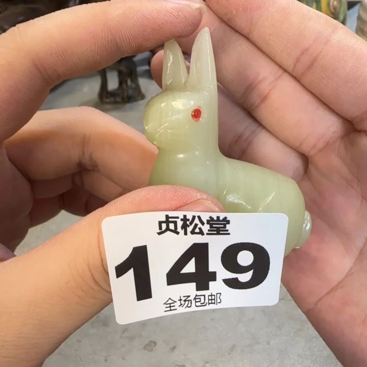 施***力健健康康平平安安