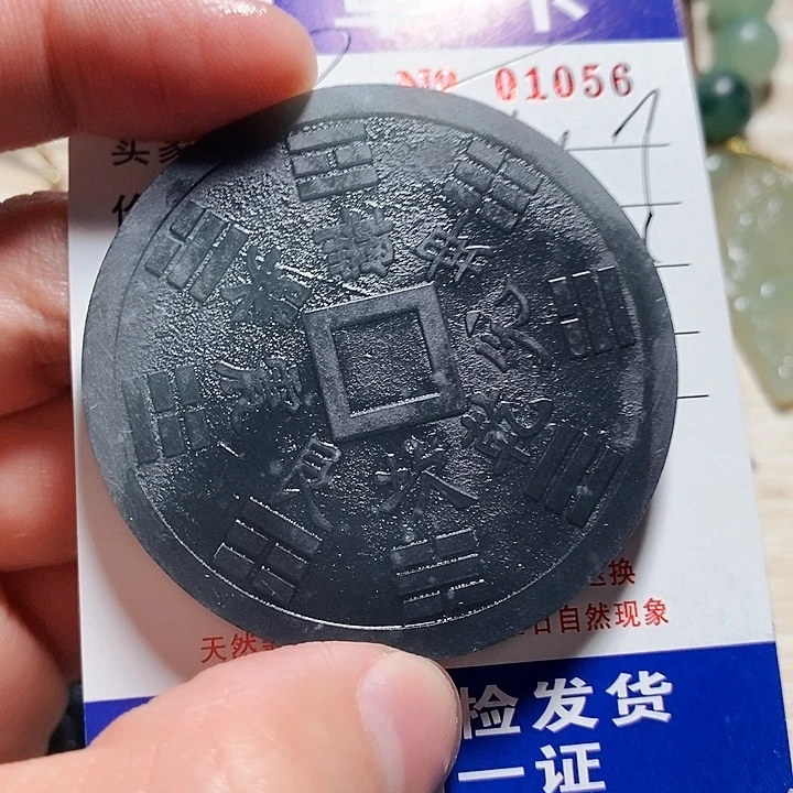 不***。定制翡翠未镶嵌不退