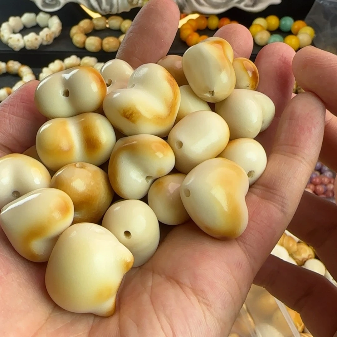 菩提根/象牙果手串微瑕疵炭烤爱心6颗