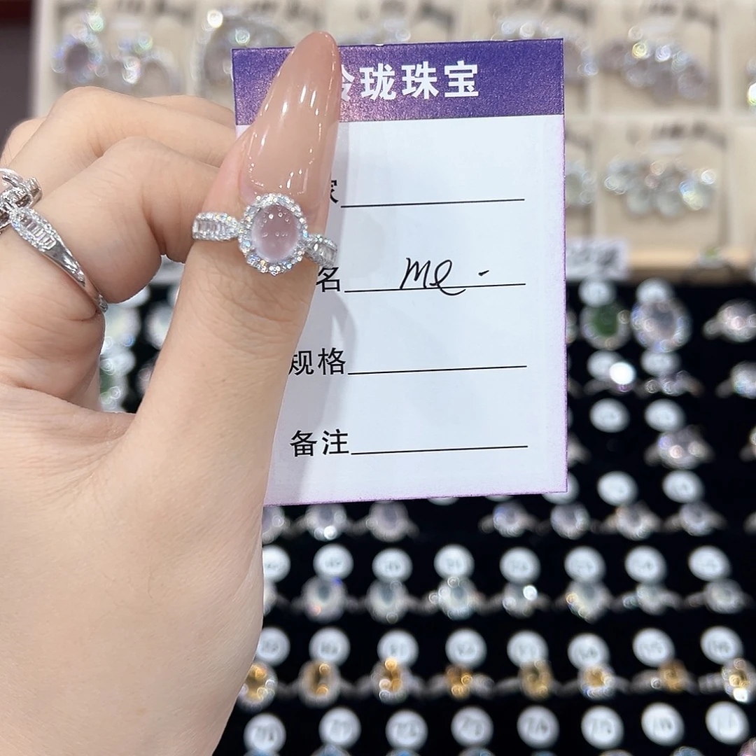 m***e银S925镶嵌戒指芙蓉石