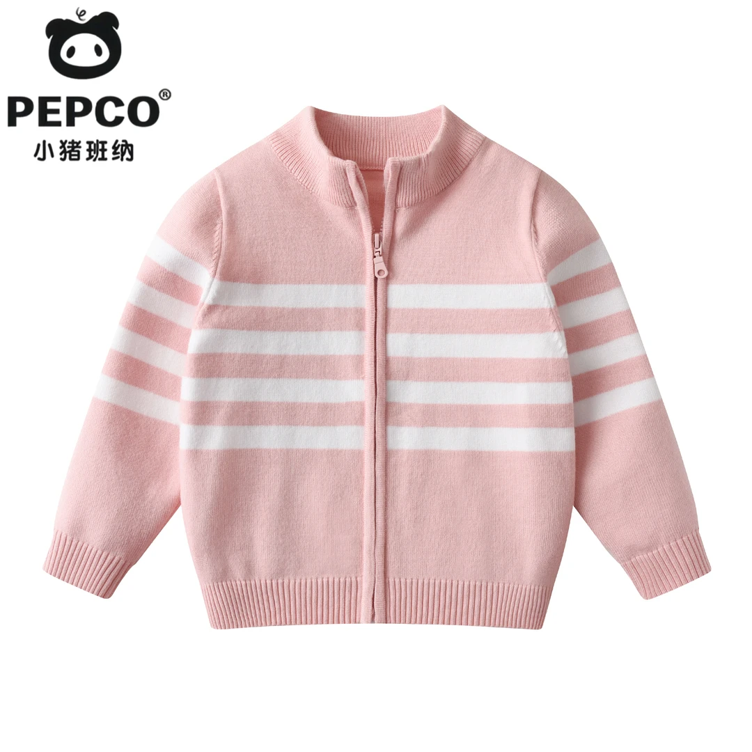 儿童毛衣新款条纹外套洋气长袖男童女童针织衫春秋童装休闲保暖