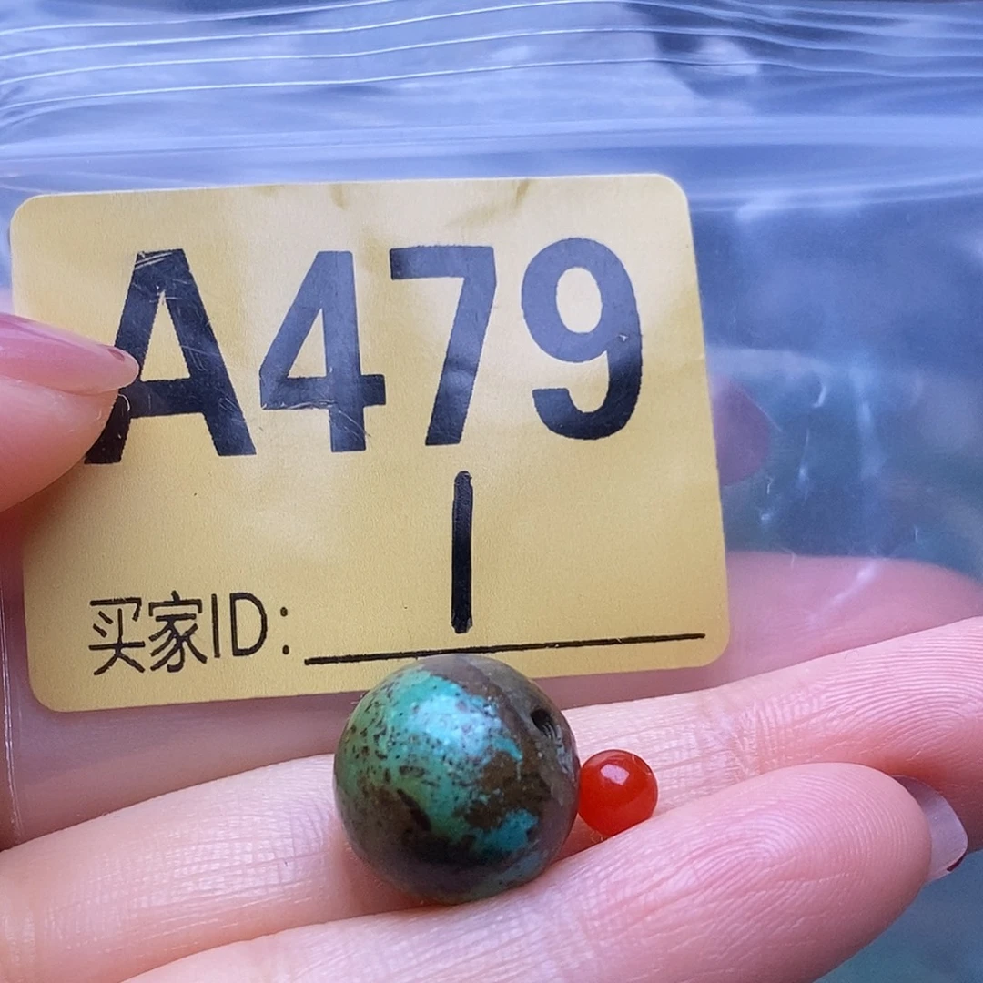 玛瑙/玉髓散珠南红玛瑙手工散珠