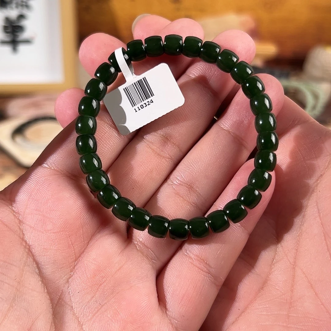 未镶嵌手链和田玉