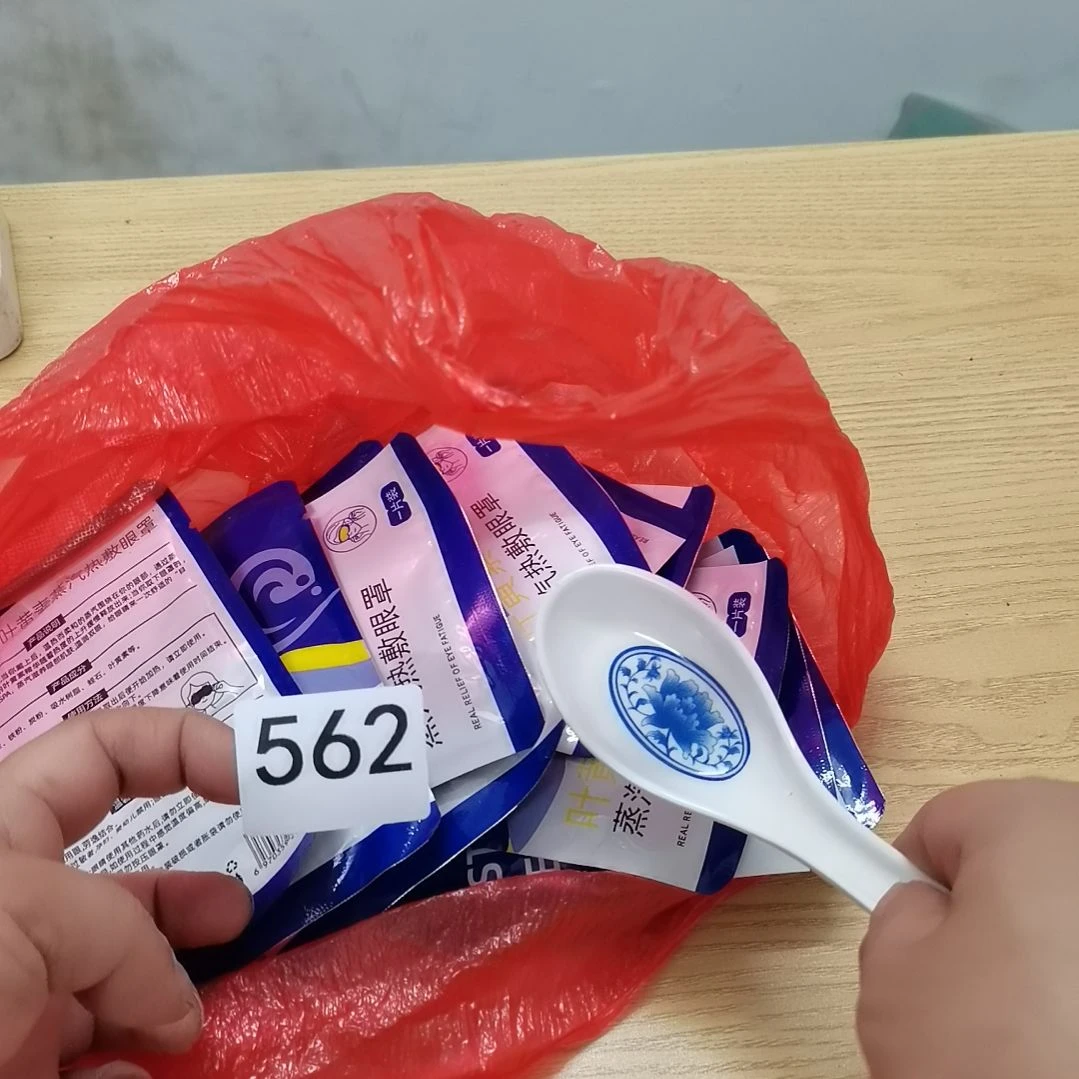 。。。。。。。。。。。。。。。。。。。。