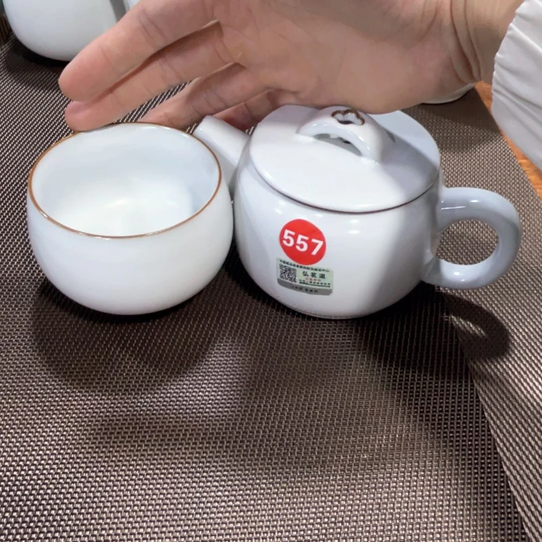 瓷片小微瑕。。。。。。。。。。