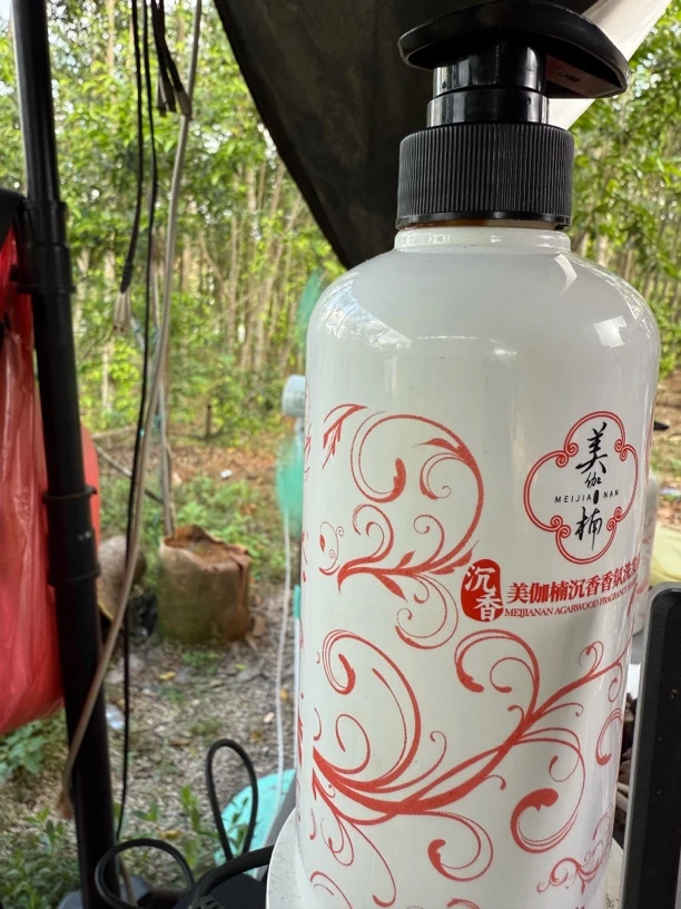 佳佳推荐 沉香沐浴露500ml发一