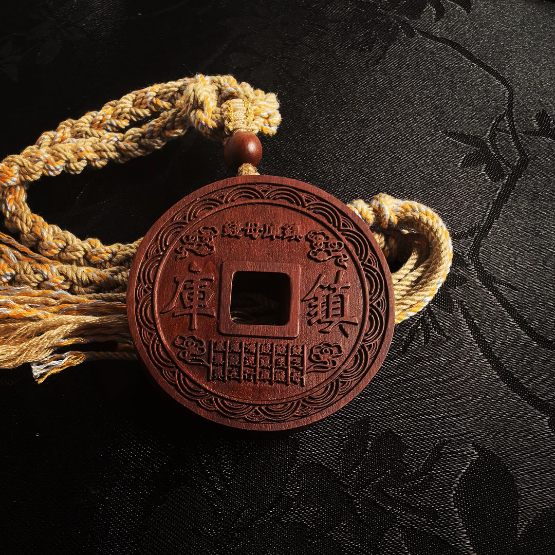 【监制款】母钱 雷枣 春节限定款