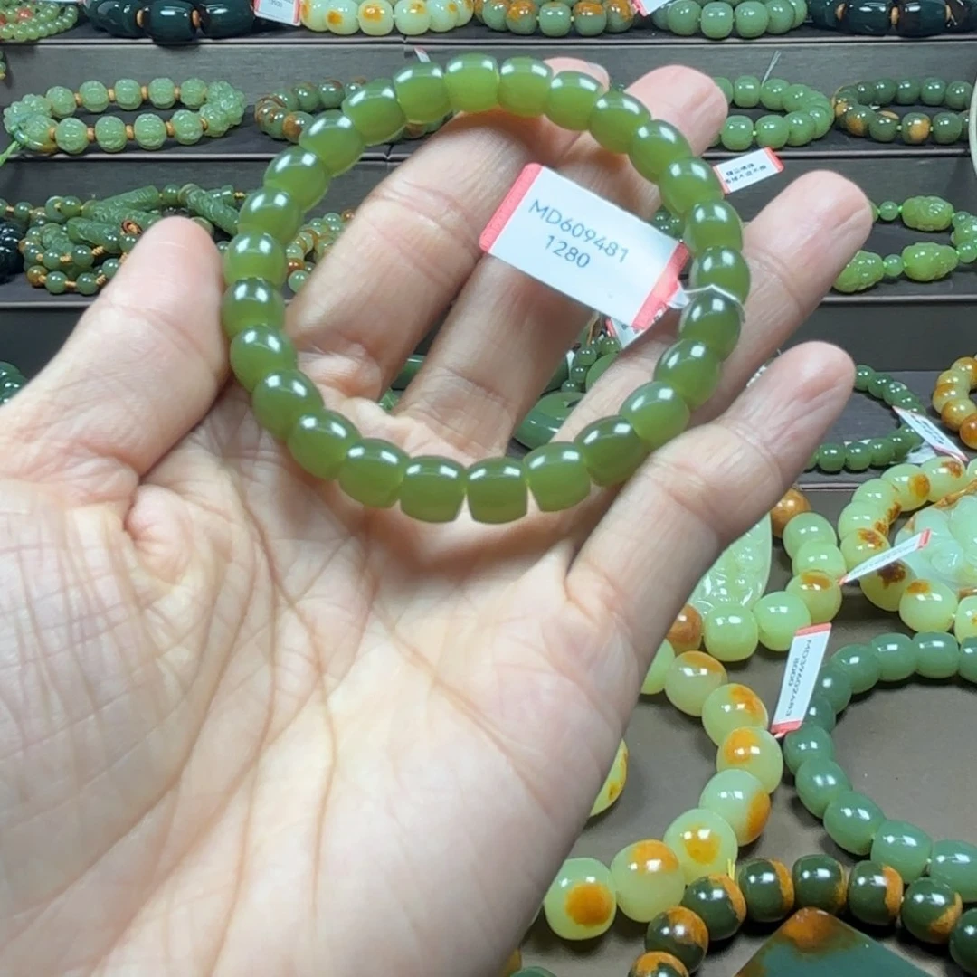 手链未镶嵌透闪石质玉用****闲