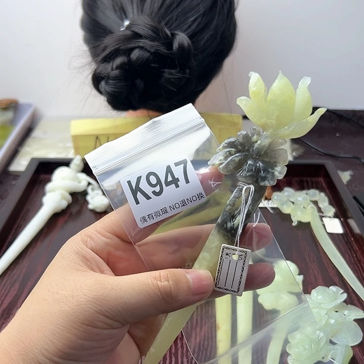 蛇纹石玉发饰合金没****喵