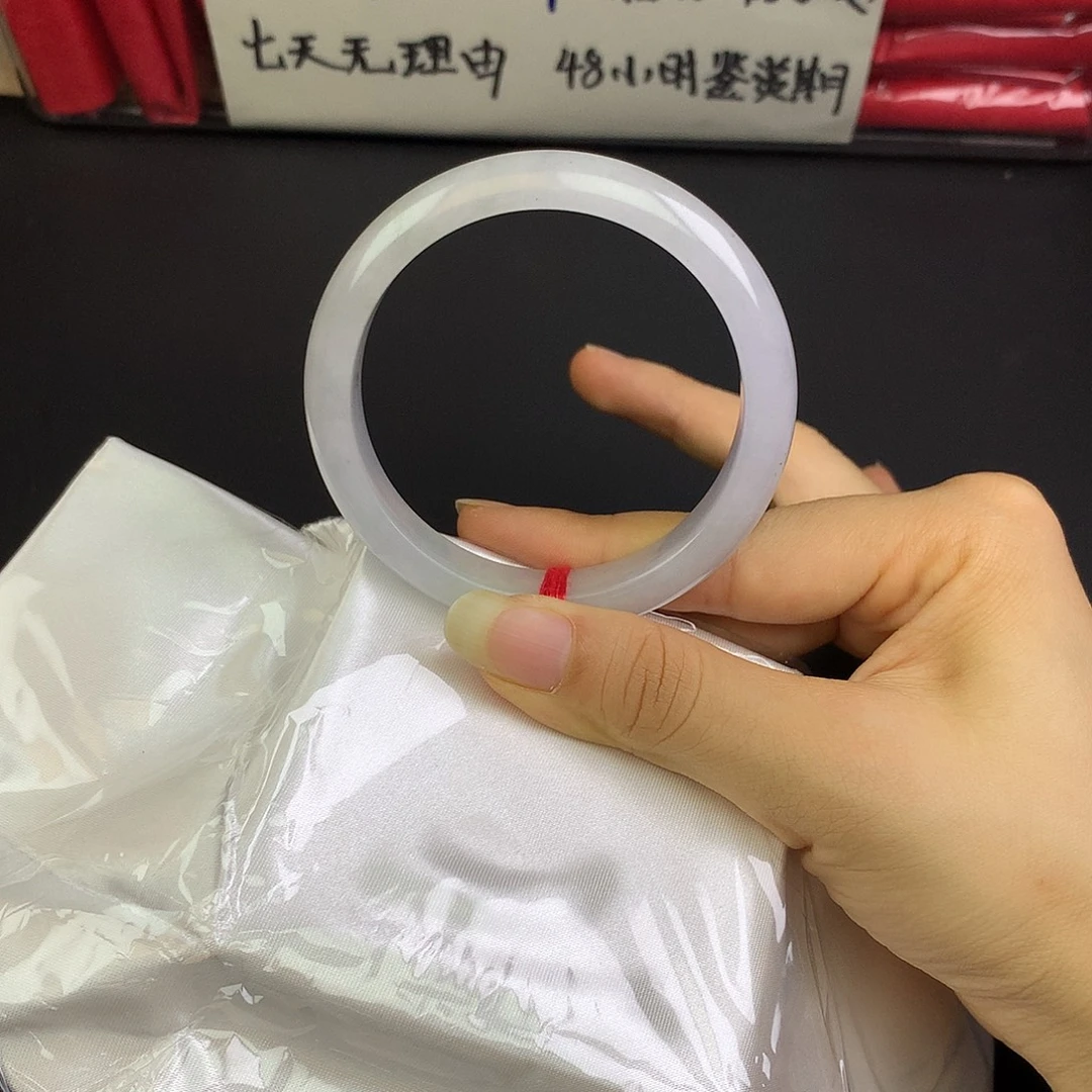 翡翠未镶嵌手镯57.2