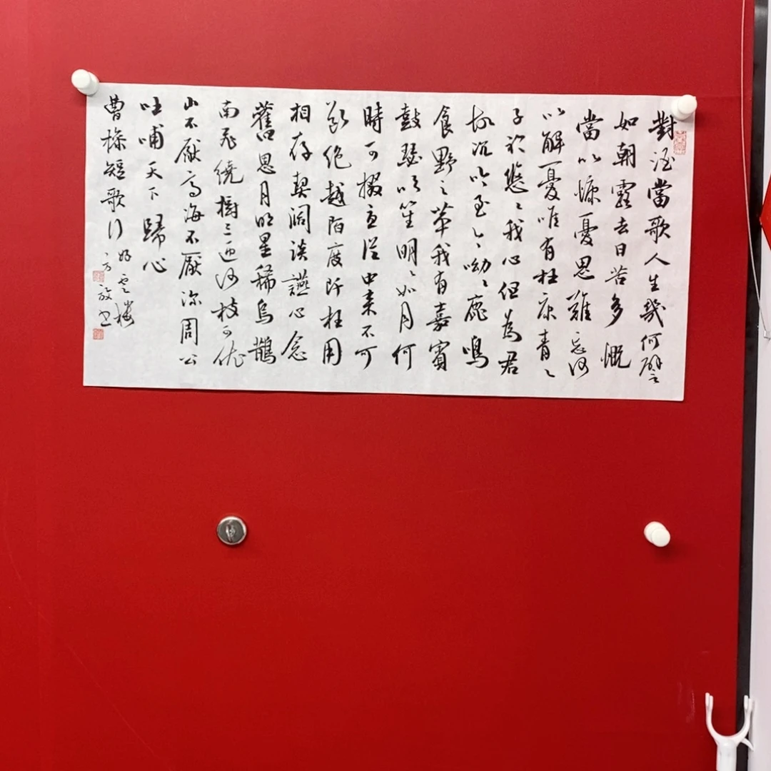 尚古20256568655232