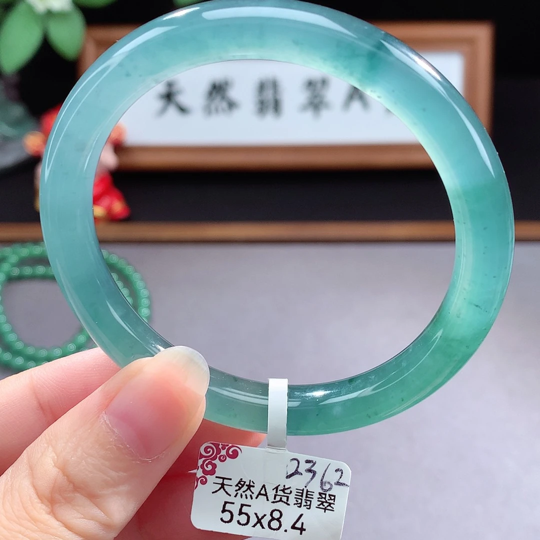 未镶嵌手镯（圆镯）翡翠