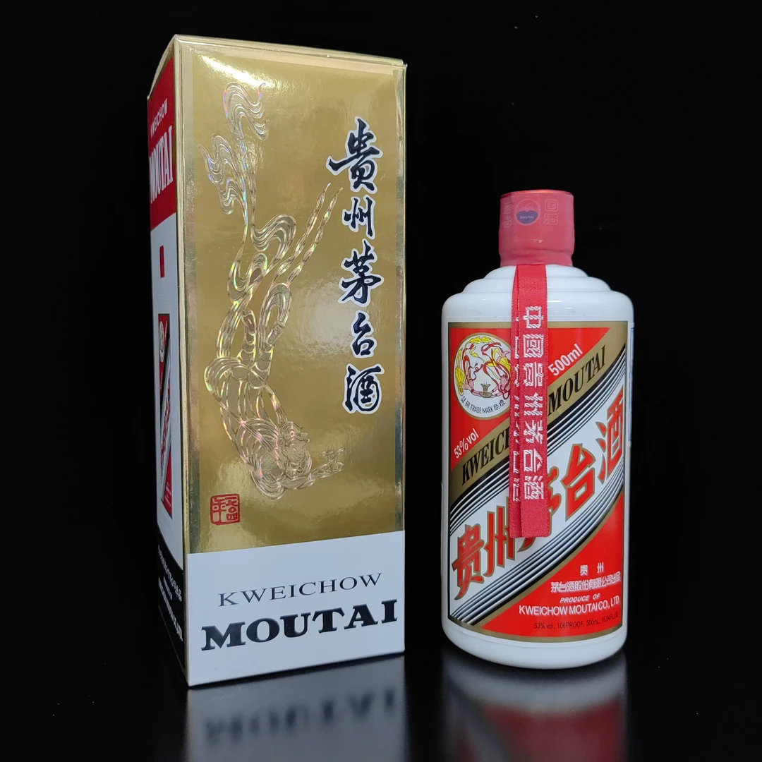 2017年飞天茅台酒酱香型53度500ml/E53182(01.05)