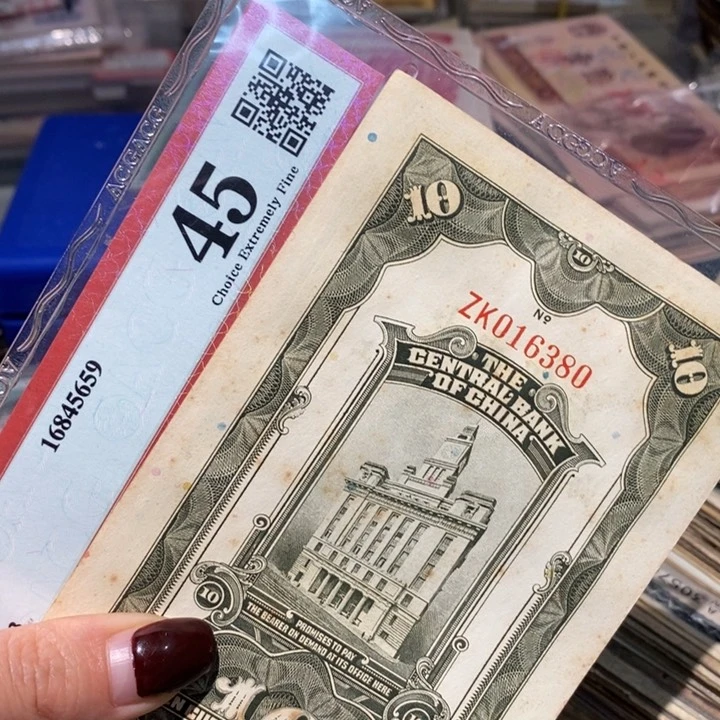 闪购链接88888888888881