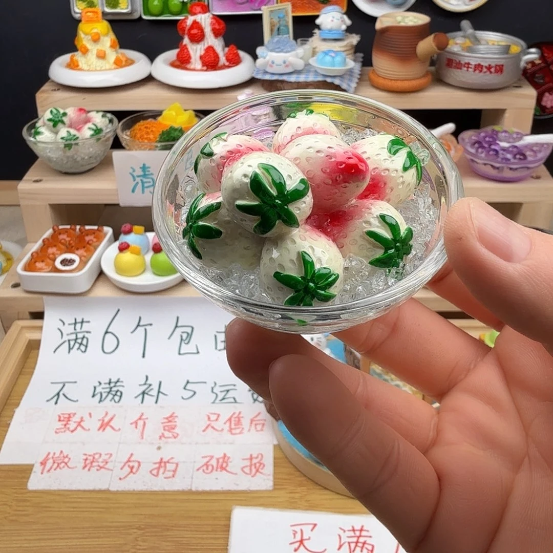 树脂食玩冰箱贴 凭开箱视频售后