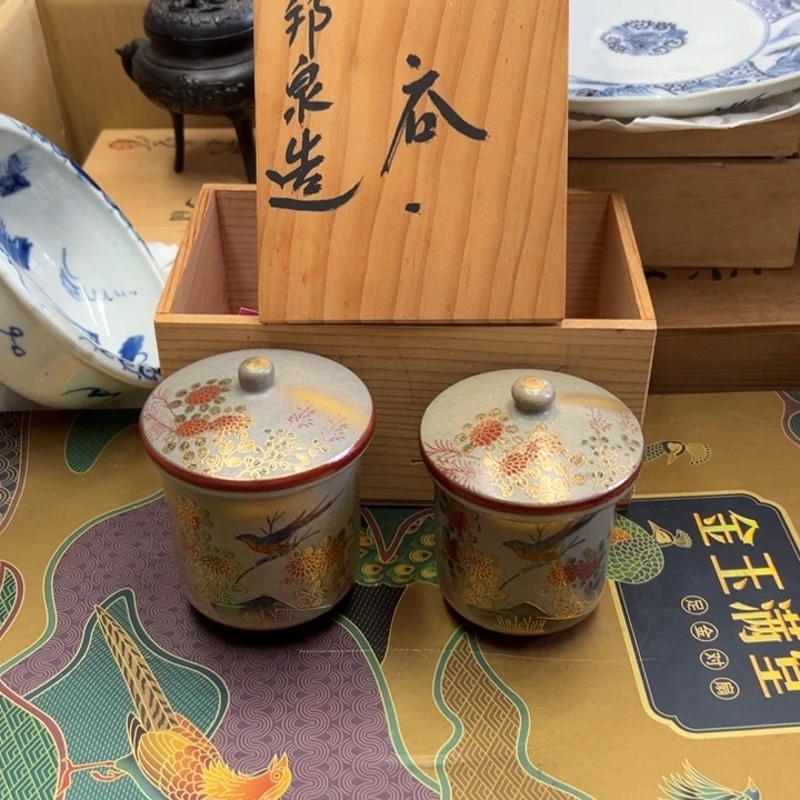 谢谢谢谢谢谢谢谢