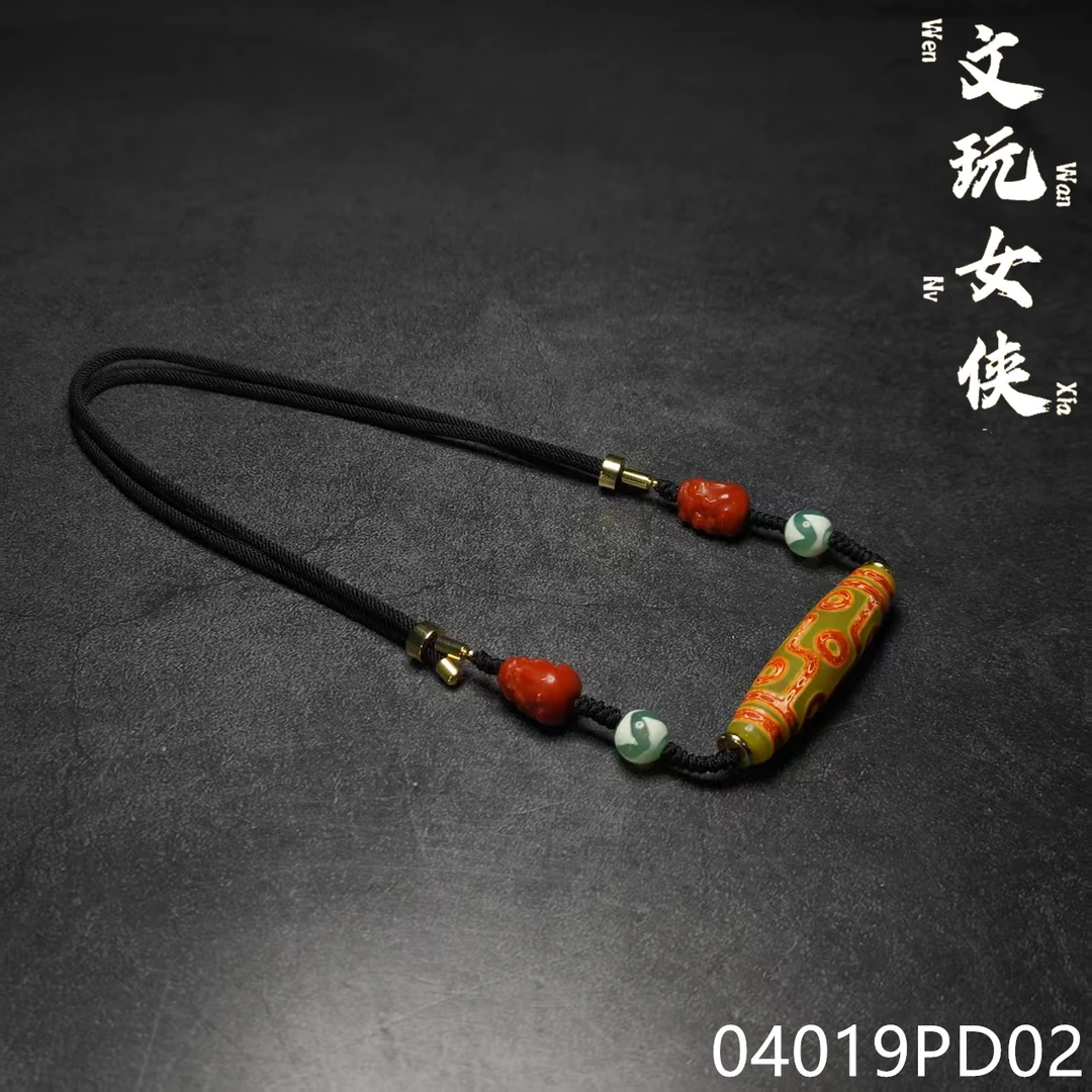 《万象阁慧慧店》精品玛瑙吊坠13*57【九眼】【文玩探宝】04019PD02H1-5